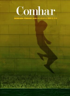 Comhar Deireadh Fómhair